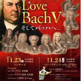 WLB V 202511 オモテのサムネイル